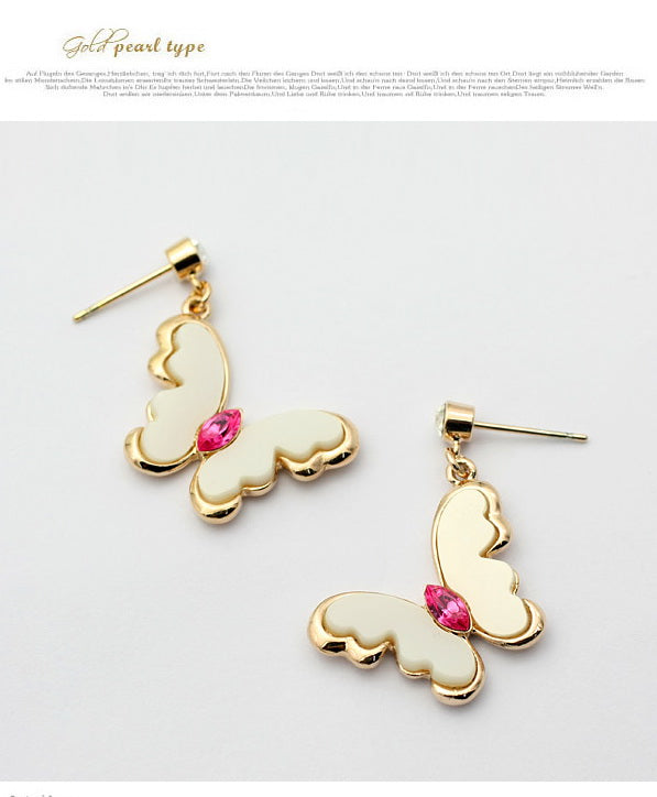 C2112 Fashion Earrings