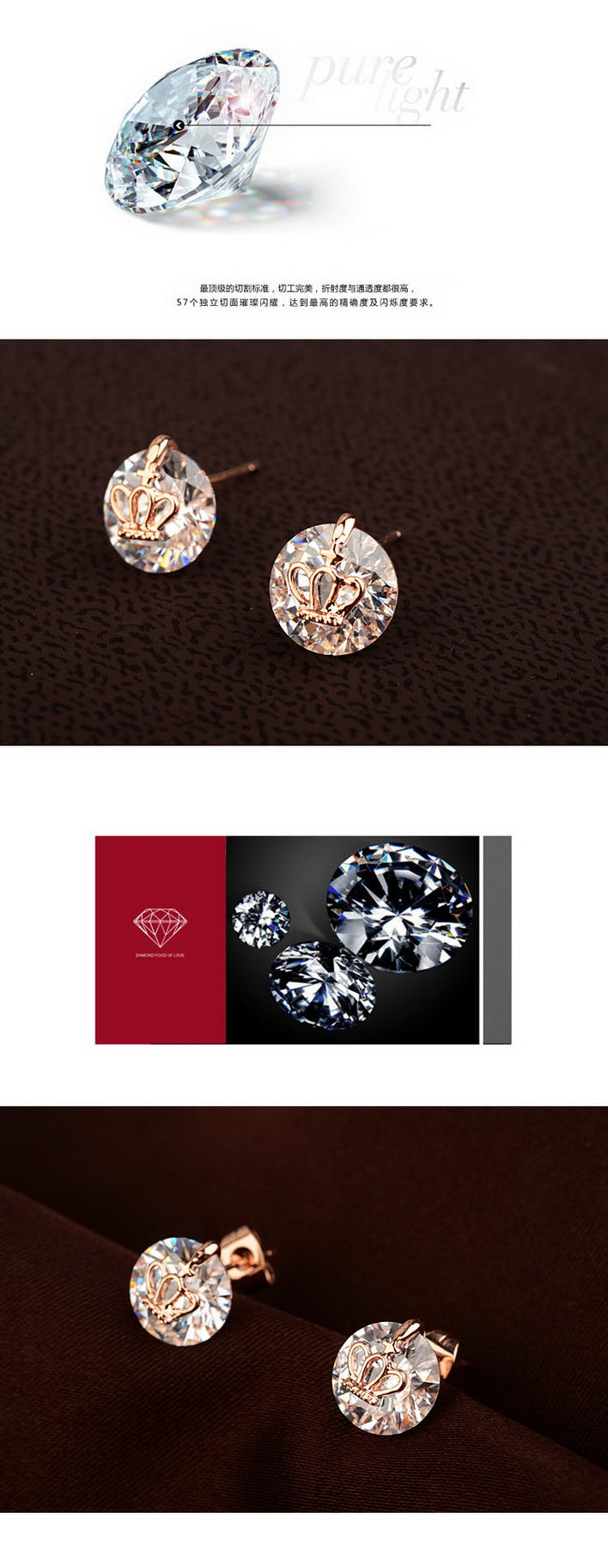 C407 Fashion Earrings