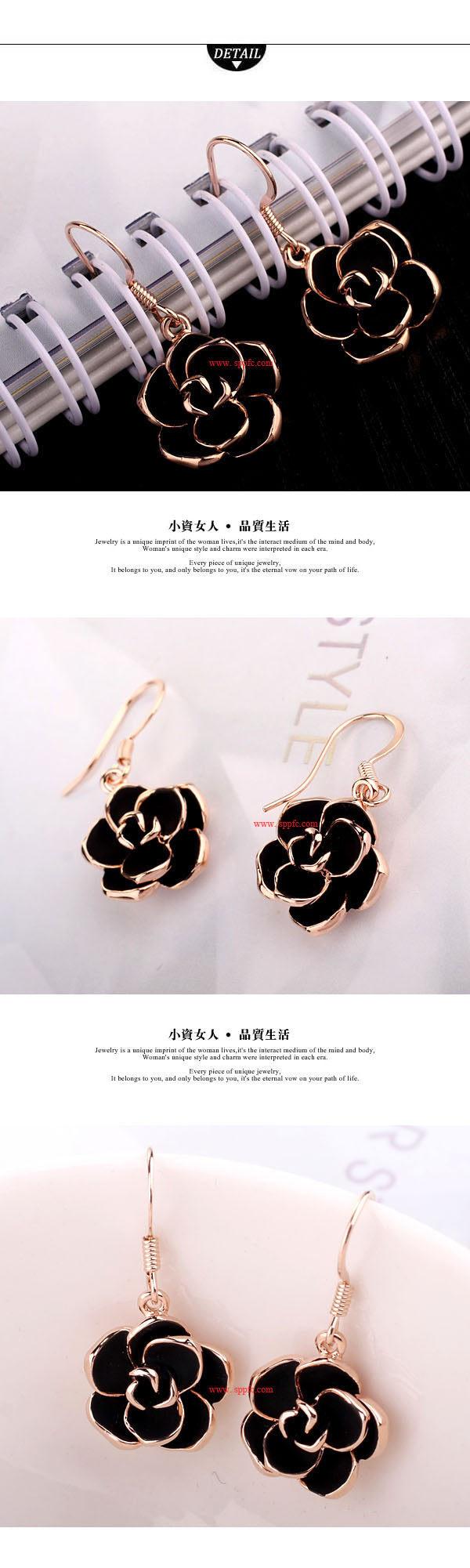 C4396 Fashion Earrings