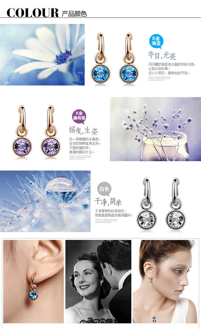 C1120 Fashion Earrings